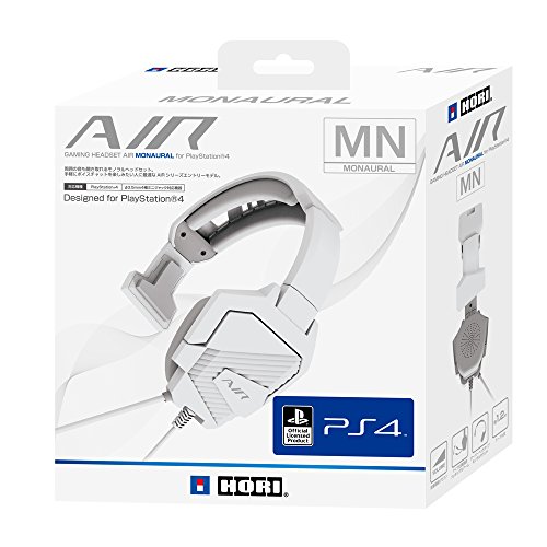 【PS4対応】GAMING HEADSET AIR MONAURAL for PlayStation4 Bild 2