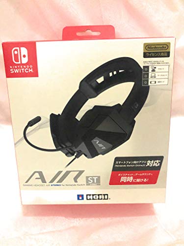 【Nintendo Switch対応】ゲーミングヘッドセット AIR STEREO for Nintendo Switch スマートフォン向け「オンラインロビー&ボイスチャット」アプリ対応 Bild 1