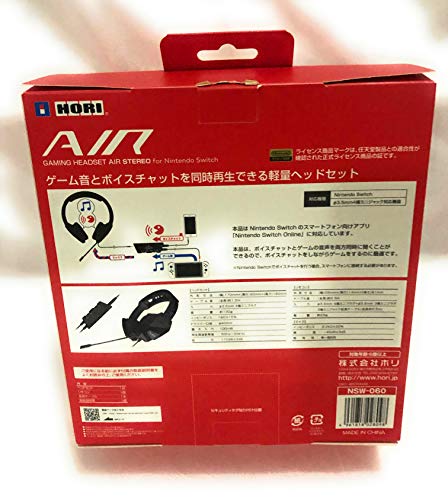 【Nintendo Switch対応】ゲーミングヘッドセット AIR STEREO for Nintendo Switch スマートフォン向け「オンラインロビー&ボイスチャット」アプリ対応 Bild 2