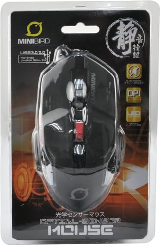 Minibird Tyrant Gaming Maus Bild 2