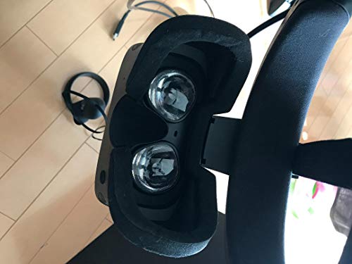 Oculus Rift S Bild 5