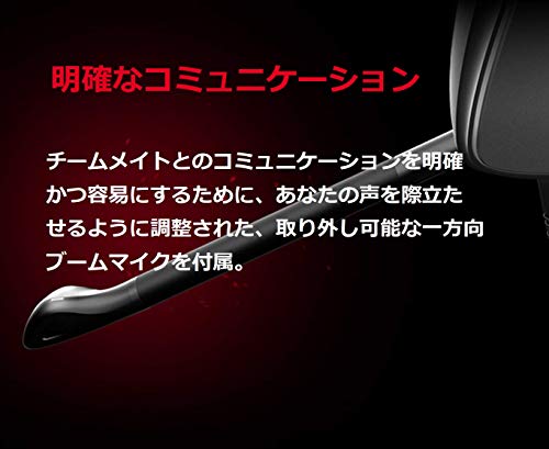 ASUS ROG Delta CORE Gaming Headset für PC, Mac, PlayStation 4, Xbox One und Nintendo Switch mit Hi-Res Audio und exklusivem luftdichten Kammer-Design schwarz Bild 5