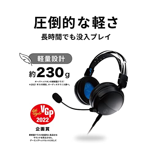Audio-Technica GL3 Geschlossenes Hi-Fi-Gaming-Headset Schwarz Bild 4
