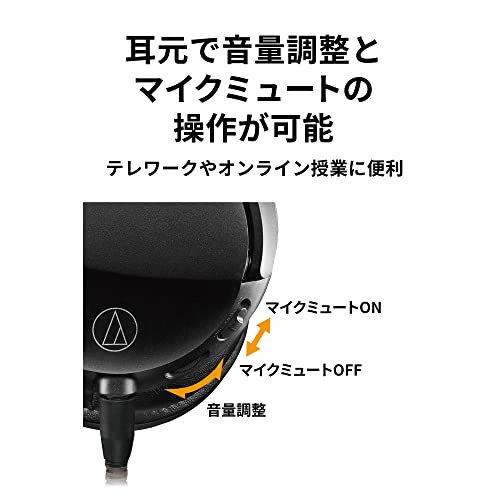 Audio-Technica GL3 Geschlossenes Hi-Fi-Gaming-Headset Schwarz Bild 6