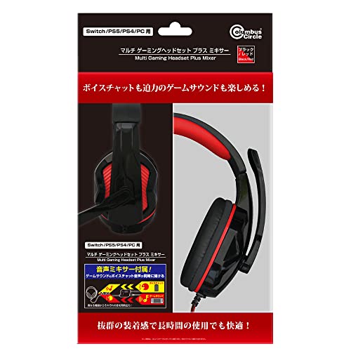 (Switch/PS5/PS4/PC用) Bild 1