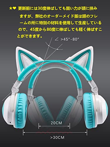 Neue Kabellose Katzenohr-Kopfhörer (12 Farbwechsel), 8 Blinkmodi,mit anschließbarem HD-Mikrofon und Mikrofon-Stummschalttaste, 3,5-mm-Buchse, Gaming Pro (Green) Bild 2