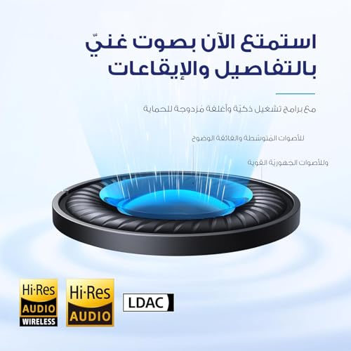 Space Q45 Kopfhörer/Weiß A3040G21 SOUNDCORE Bild 7
