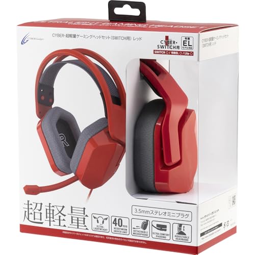 CYBER ・ 超軽量ゲーミングヘッドセット (SWITCH 用) レッド - Switch Bild 1