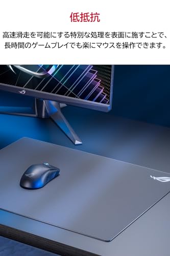 ASUS ROG Moonstone Ace L/Schwarz/Gaming-Mauspad/gehärtetes Glas/Kratzfest/leises Design/500 x 400 mm/inländisches Originalprodukt Bild 3