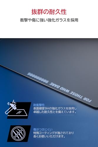 ASUS ROG Moonstone Ace L/Schwarz/Gaming-Mauspad/gehärtetes Glas/Kratzfest/leises Design/500 x 400 mm/inländisches Originalprodukt Bild 5