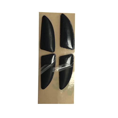 2 Sets Anti-Rutsch-Mauspads für M510 Gaming-Mäuse, Fußaufkleber, Maus-Skates-Set, Gaming-Mäusepads für Computer Bild 3