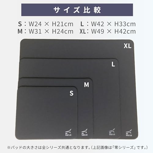 Artisan Ninja FX Hien Soft XXL Schwarz Professionelles Gaming Mauspad für Esport - Balance-Speed Mousepad Bild 4