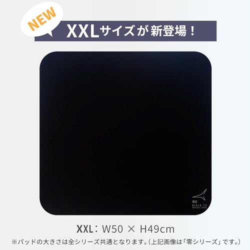 Artisan Ninja FX Hien Soft XXL Schwarz Professionelles Gaming Mauspad für Esport - Balance-Speed Mousepad Bild 5
