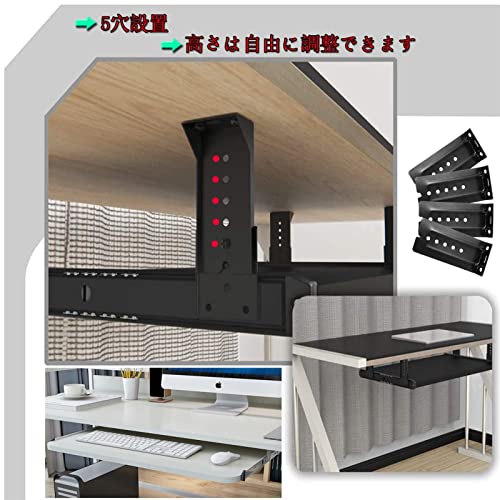 Tastaturablage unter dem Schreibtisch mit Schublade – ausziehbare Maus- und Tastaturstütze, platzsparend, 700 × 270 mm, Plattform für Home Office und Gaming Bild 4
