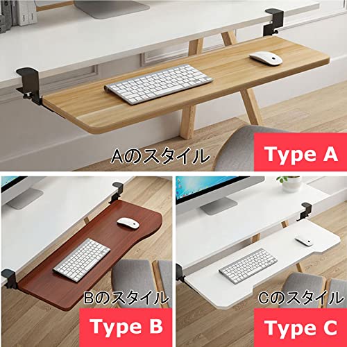Verstellbare Tastatur- und Maus-Armlehne mit Klemme. Ergonomische Schiebeablage für einfache Installation, unterstützt bis zu 25 kg, ideal für Home Office und Gaming. Setup Aufbewahrungsregal im Bild 3