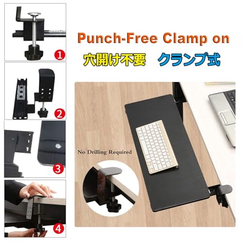 Ausziehbare Tastaturablage, Maus- und Tastaturhalter, robust und leicht, einfache Installation, platzsparendes Design, perfekt für Heimbüro und Gaming-Setup Bild 5