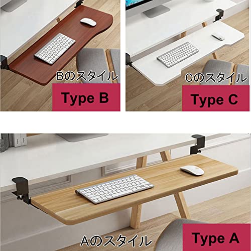 Tastaturablage unter dem Schreibtisch – stabile Holz- und Metallschublade zur Aufbewahrung von Mäusen – Schreibtischverlängerung – 75 x 25 cm – perfekt für Heimbüro und Gaming-Setup Bild 4