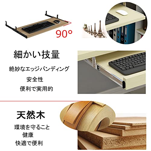 Verstellbare, ergonomische Tastaturablage, 52/65/75 x 25 cm, schiebbar unter dem Schreibtisch, kompatibel mit Maus-Schublade, reduziert Ermüdung, perfekt für Heimbüro und Gaming-Setup Bild 6