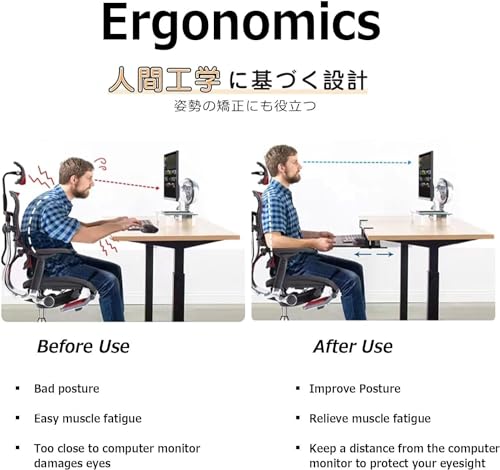 Ergonomische, verstellbare Untertisch-Tastaturablage mit C-Klemme, platzsparende Schublade für Tastaturen und Mäuse, einfache Installation, ideal für Home Office & Gaming Setup Bild 4