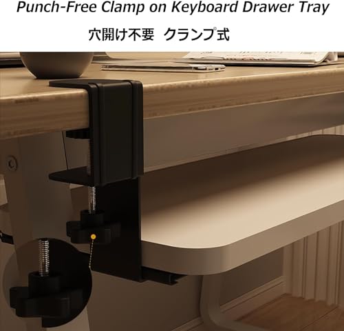Ergonomische, verstellbare Untertisch-Tastaturablage mit C-Klemme, platzsparende Schublade für Tastaturen und Mäuse, einfache Installation, ideal für Home Office & Gaming Setup Bild 6