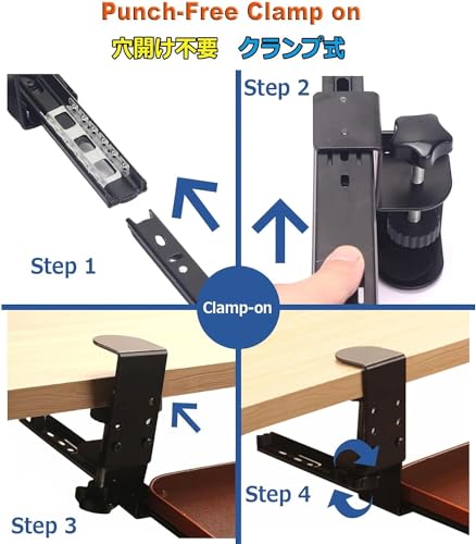 Verstellbare, ergonomische Tastaturablage unter dem Schreibtisch – ausziehbarer Ständer aus Holz, 52/65/75 cm, 4 Farben, leichtgängige Maus-Plattform, platzsparend, für Heimbüro und Gaming-Setup Bild 4