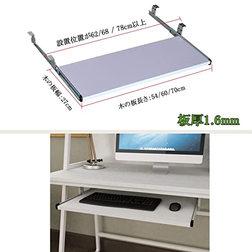 Verstellbare, ergonomische Tastaturablage mit verschiebbaren Plattformen und Handgelenkstütze, maximiert Komfort und Produktivität für Heimbüro und Gaming, ideal für Tastaturen und Mäuse Bild 2