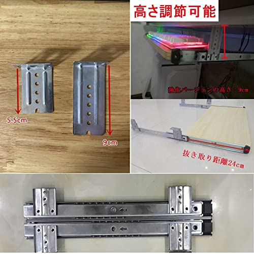 Verstellbare, ergonomische Tastaturablage mit verschiebbaren Plattformen und Handgelenkstütze, maximiert Komfort und Produktivität für Heimbüro und Gaming, ideal für Tastaturen und Mäuse Bild 5