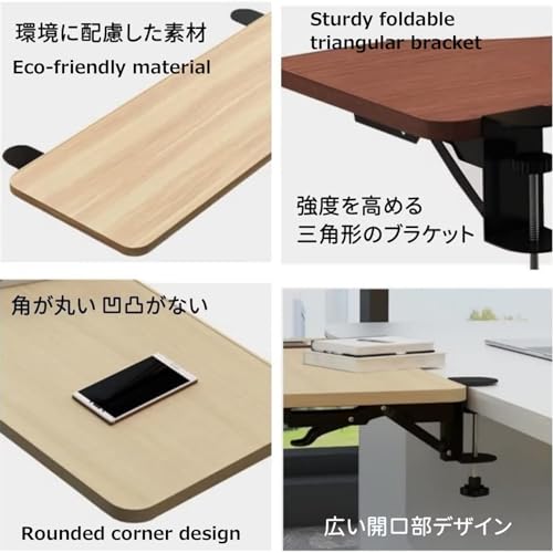 Ergonomische Schreibtisch-Verlängerungsablage, 52–75 cm, 90° faltbare Tastatur- und Maus-Plattform mit Ellenbogenstütze für Heimbüro, Gaming und Remote-Arbeit, Weiß, 52 x 25 cm Bild 5