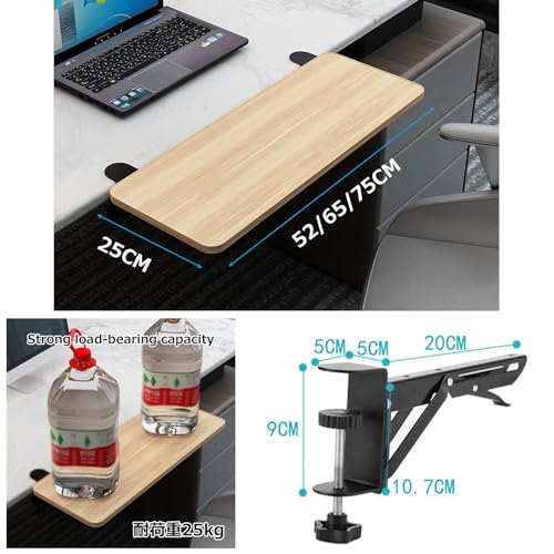 Ergonomische 90° verstellbare Tastaturablage, Walnuss-Schreibtischverlängerung für Tastaturen und Mäuse, platzsparendes Heimbüro & Gaming-Zubehör, 52 x 25 cm Bild 2