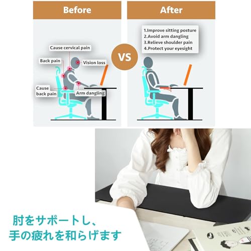 Ergonomische 90° verstellbare Tastaturablage, Walnuss-Schreibtischverlängerung für Tastaturen und Mäuse, platzsparendes Heimbüro & Gaming-Zubehör, 52 x 25 cm Bild 4