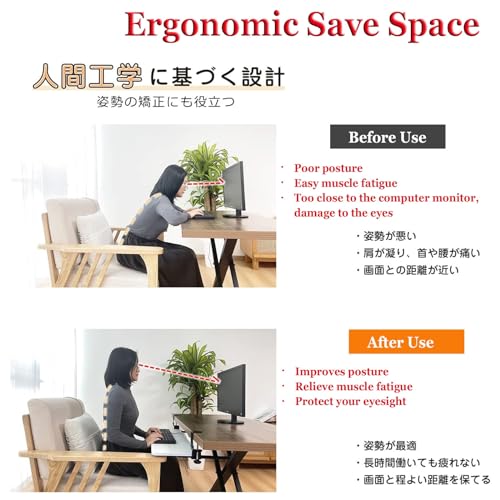 Ergonomische verstellbare Untertisch-Tastaturablage mit ausziehbarer Maus-Plattform, platzsparende Computerschublade für Home Office & Gaming, 55/65/75 x 30 cm, Weiß Bild 3