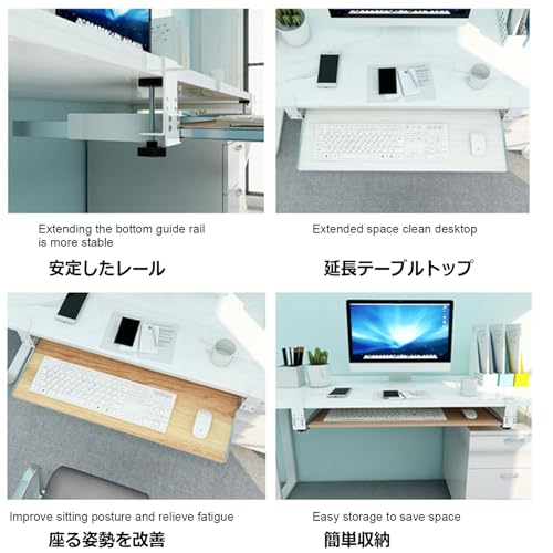 Ergonomische verstellbare Untertisch-Tastaturablage mit ausziehbarer Maus-Plattform, platzsparende Computerschublade für Home Office & Gaming, 55/65/75 x 30 cm, Weiß Bild 6