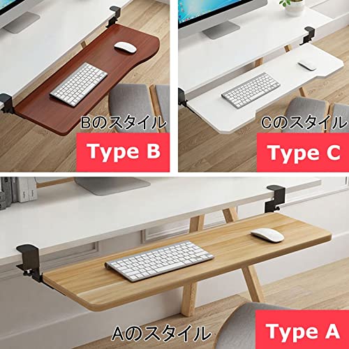 Verstellbare Tastaturablage aus Holz – ausziehbare Schreibtischschublade und Maus-Organizer – platzsparende Lösung unter dem Schreibtisch für Home Office & Gaming – erhältlich in Schwarz / Weiß Bild 2