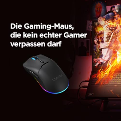 Lenovo Legion M220 Wireless Gaming Maus | RGB Farben Bild 4