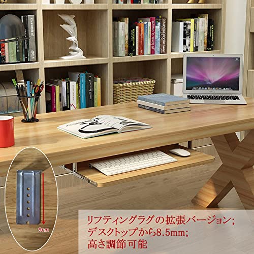 Verstellbare Tastaturablage unter dem Schreibtisch, ergonomische Maus- und Tastaturunterstützung, ausziehbare Schubladen, platzsparendes Design, 55 cm x 27 cm, perfekt für Home Office und Gaming Bild 3