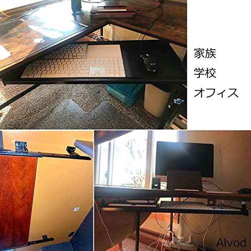 Tastaturablage unter dem Schreibtisch mit Schiebestütze für Computertastatur und Maus, platzsparendes Schubladendesign, einfache Installation, perfekt für Home Office und Gaming Setup Bild 6
