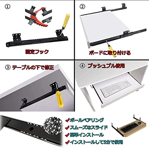 Verstellbare Tastaturablage unter dem Schreibtisch, platzsparendes Design, 54/60/70 x 27 cm, ergonomische Maus-Schublade, perfekt für Heimbüro und Gaming-Setup Bild 6