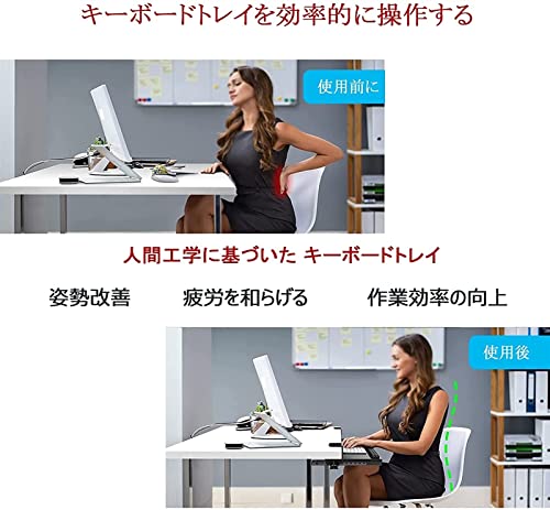 Verstellbare Tastaturablage unter dem Schreibtisch, platzsparendes Design, 54/60/70 x 27 cm, ergonomische Maus-Schublade, perfekt für Heimbüro und Gaming-Setup Bild 7