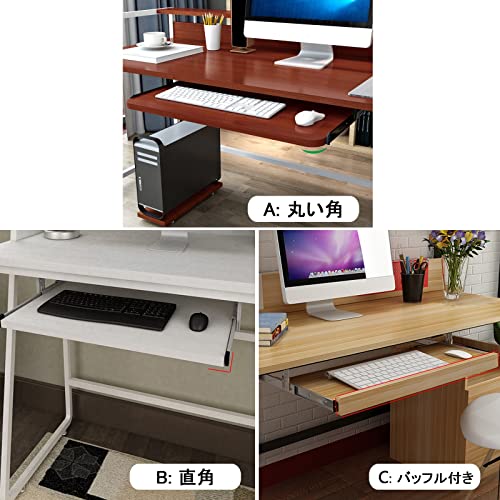 Tastaturablage unter dem Schreibtisch, 5 Farboptionen, Holzregal für Tastatur und Maus, Heimbüro und Gaming-Schreibtisch, Größe: 55 cm x 2 A-Ahorn Bild 3