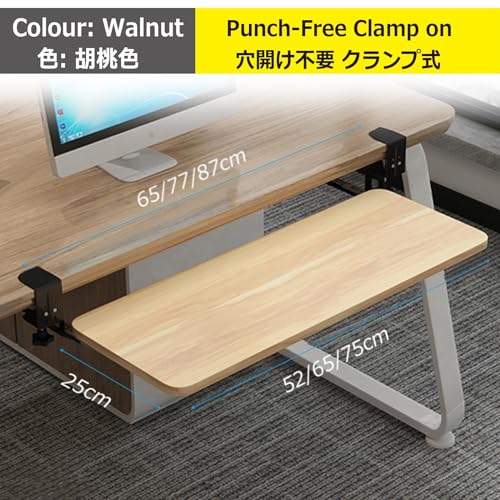 Tastaturablage unter dem Schreibtisch, ausziehbare Schublade, unterstützt 25 kg, verbessert, Maus-Plattform, perfekt für Home Office & Gaming Setup Bild 2