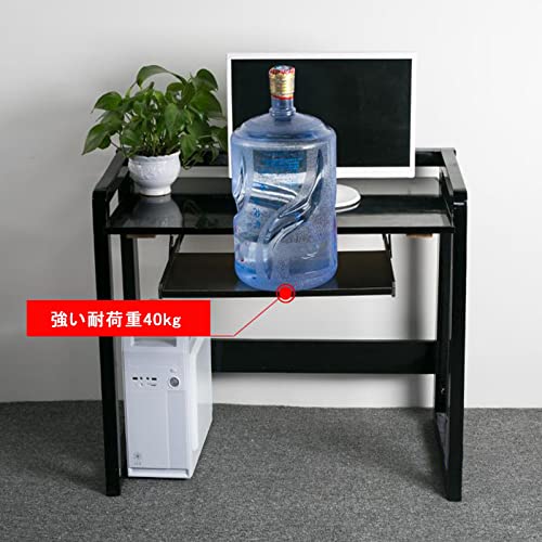 Tastaturablage für den Schreibtisch, verstellbar und herausziehbar, platzsparende Maus-Plattform, Arm- und Ellenbogenstütze, perfekt für Heimbüro und Gaming-Setup Bild 4