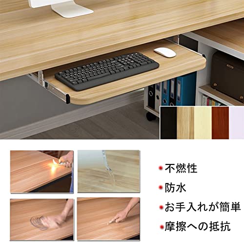Tastaturablage unter dem Schreibtisch, verstellbare verschiebbare Tastaturablage, Maus-Plattform, Design zur Reduzierung der Augenbelastung, ideal für Heimbüro und Gaming-Schreibtische Bild 4