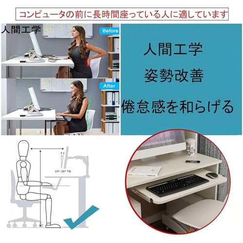 Tastaturablage unter dem Schreibtisch mit leichtgängigem Ball, Weiß, 60 x 27 cm, ideal für Maus und Tastatur, platzsparendes Design für Home Office & Gaming Setup Bild 3