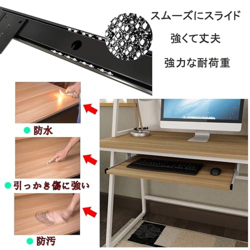Tastaturablage unter dem Schreibtisch mit leichtgängigem Ball, Weiß, 60 x 27 cm, ideal für Maus und Tastatur, platzsparendes Design für Home Office & Gaming Setup Bild 4