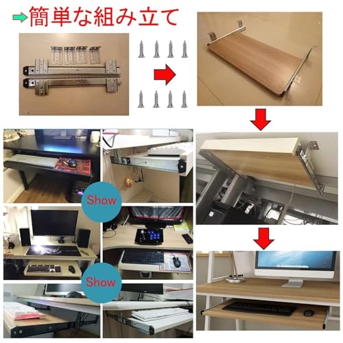 Tastaturablage unter dem Schreibtisch mit leichtgängigem Ball, Weiß, 60 x 27 cm, ideal für Maus und Tastatur, platzsparendes Design für Home Office & Gaming Setup Bild 5