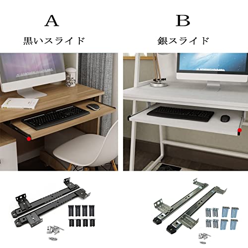Verstellbare Schreibtischablage für Tastatur und Maus, Heimbüro-Nizer, einfach zu installierendes Schreib- und Gaming-Regal, Armlehnen-Schublade, Computerständer für verbesserte Produktivität Bild 3