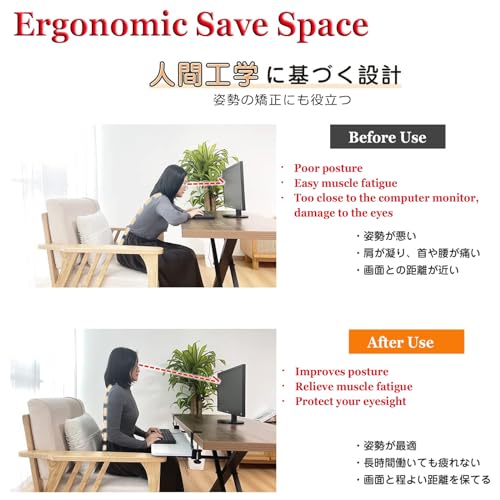 Benutzerdefinierte Gaming-Tastaturablage, 75 x 24 cm, unter dem Schreibtisch, verschiebbare Tastaturablage mit Aufbewahrungs-Trocknern für Maus, Teak-Finish, Design für ultimativen Komfort Bild 2