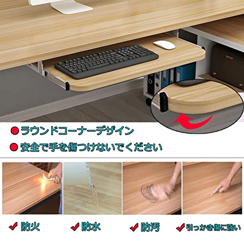 Verstellbare, verschiebbare Tastaturablage mit Maus-Speichertrockner, ausziehbare PC-Plattform unter dem Schreibtisch, platzsparende Lösung für Home Office und Gaming Bild 3