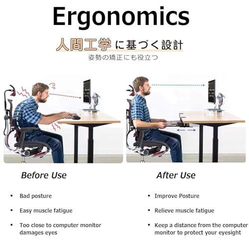 Verstellbare Untertisch-Tastaturablage mit C-Griff, ausziehbare Schubladen für Tastatur und Maus, effiziente Aufbewahrungslösung für Arbeit und Gaming, platzsparendes Design Bild 3
