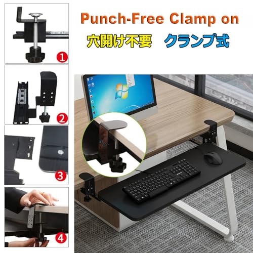 Ergonomische Tastaturablage mit ausziehbarer Schublade, unterstützt 25 kg, Haltungsverbesserung, Maus-Plattform, perfekt für Home Office und Gaming Setup Bild 4
